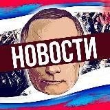 Ярославль | Новости | Политика