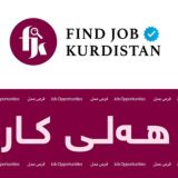FIND JOB IN KURDISTAN (FJK)