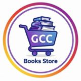 GCC BOOKS STORE