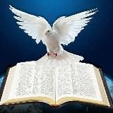 Христианские стихи