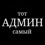 Кринжочки