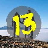 13 | МУЗЫКАЛЬНЫЙ