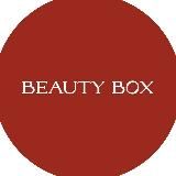 Bbox_cosmetics