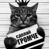 🖤❤️ 𝔹𝕝𝕒𝕔𝕜 𝕃𝕒𝕓𝕖𝕝 𝕄𝕦𝕫 ♠️♥️