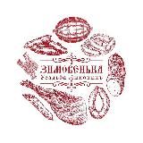 ЗИМОВЕНЬКА Мясные деликатесы