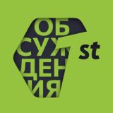 FirstVDS. CLO — официальный чат