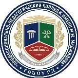 pedkolledg_izb