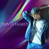 𝗗𝗔𝗡𝗧𝗘 [переехали]