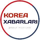 KOREYA XABARLARI | KOREYS TILI