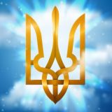 НОВИНИ UA|Chat