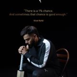 ＫＡＢＩＲ ＢＨＡＩ