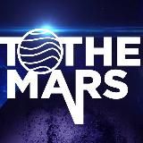 TO THE MARS