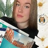 Sophie | Your cup of English