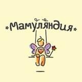 🌼 M͙a͙m͙m͙y͙L͙a͙n͙d͙S͙h͙o͙p͙ 🌼