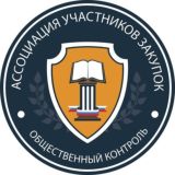 АУЗ - чат