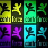 Кладовые Танцпола