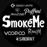 Одноразки Поды Жижи SmokeMe🔥💨