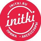 Магазин пряжи iNitki