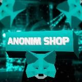 ANONIM SHOP | КАЧЕСТВЕННЫЙ ФАЛЬШ