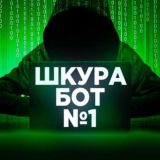 Сливаем Тёлок 😱🥰