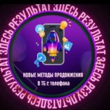 💵КЛИЕНТСКИЙ ЧАТ