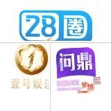 问鼎/南宫/多多28/爆奖反馈频道