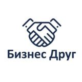 Бизнес друг - Юридические услуги для бизнеса