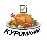 🐔 КУРОМАНИЯ - рецепты из курицы