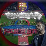 اهداف و تصاميم برشلونه ❤️💙.