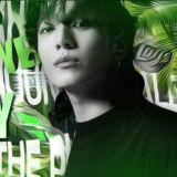 архив суффры.