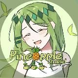 Канал ананаса 🍍