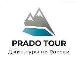 Prado_tour Авторские туры