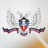 Министерство промышленности и торговли ДНР