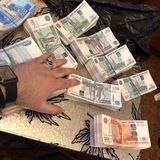 РАБОТНИК МАКА