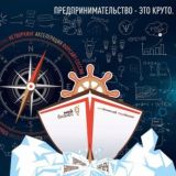 МПТ РБ Комментарии
