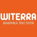 WITERRA-шторы и текстиль для дома