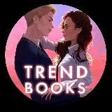 trendbooks 📖 книги YA