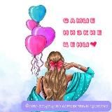 Одежда по самым низким ценам 👑