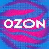 Бизнес с Озон 🚀