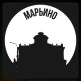 Марьино