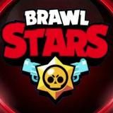 Турниры по Brawl stars