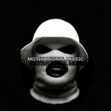 Сигналы MINES | minotaur_show