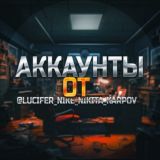 🇩🇪 𝙇𝙐𝘾𝙄𝙁𝙀𝙍 𝙎𝙃𝙊𝙋 | 𝙑𝙄𝙉𝙏𝙀𝘿.𝘿𝙀 🇩🇪