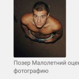 алексей ФЕДЯЕВ: