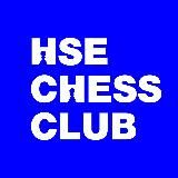 HSE Chess