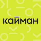 Кайман | Новостройки Москвы