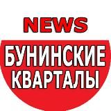 Районы ЮЗАО