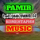PAMIR MUSIC | КОМЕНТАРИИ
