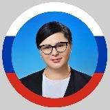 Екатерина Ильгова