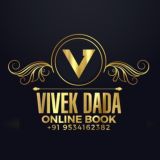 VIVEK DADA